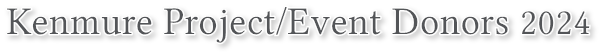 Kenmure Project/Event Donors 2024 Kenmure Project/Event Donors 2024